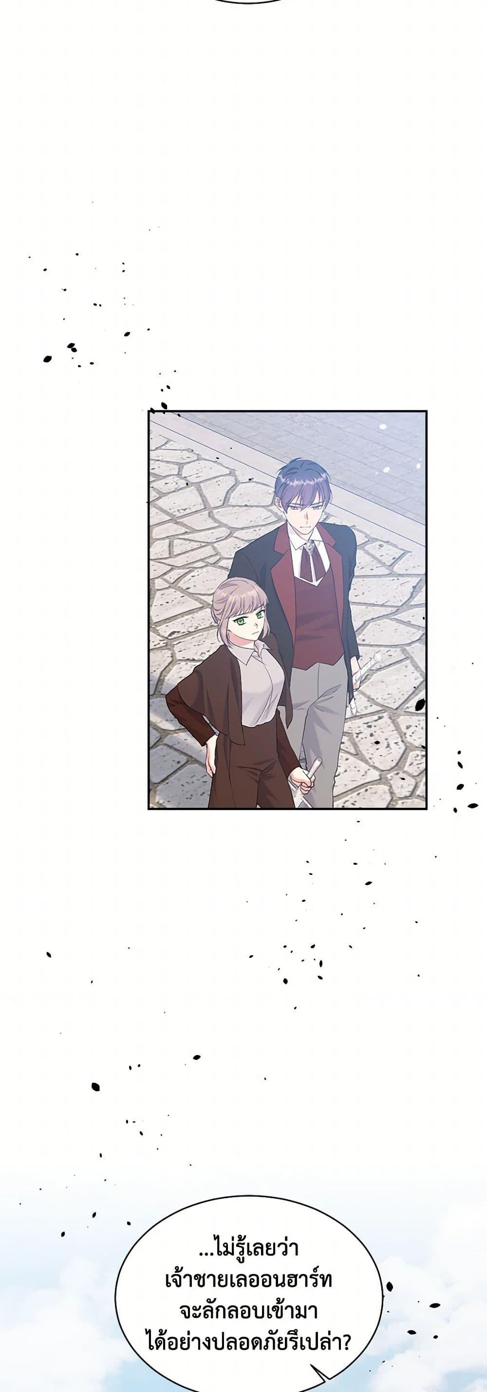 Manga-lc-com อ่านมังงะ อ่านการ์ตูน ออนไลน์ ฟรี My Goal is to Live a Long ตอนที่ 1 2 3 4 5 6 7 8 9 10 11 12 13 14 ฟรี ไม่มีโฆษณา Manga-lc - อ่าน มังงะ อ่าน การ์ตูน ออนไลน์ อ่านมังงะ ฟรี