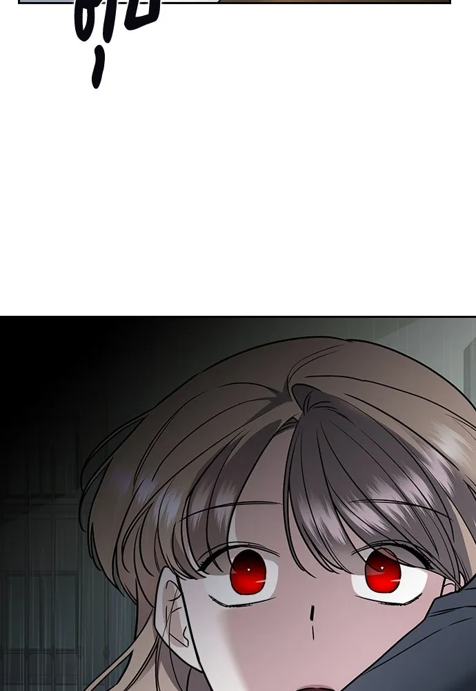 รักแล้วห้ามเลิก ตอนที่ 10 รูปที่ 155