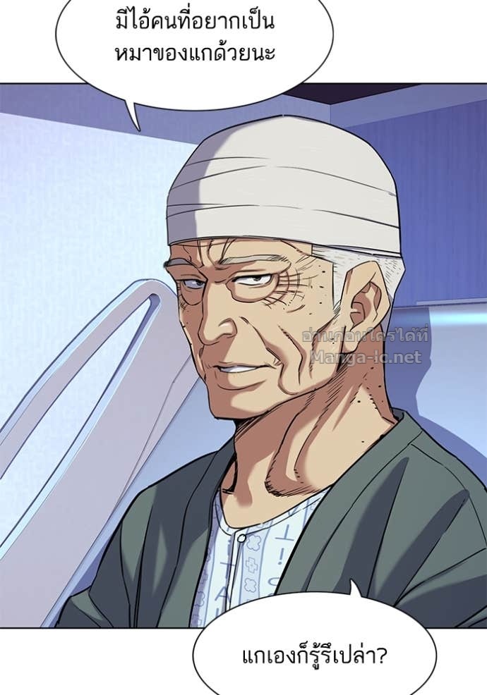 Doujin-Lc- อ่าน โดจิน มังฮวา เกาหลี ญี่ปุ่น จีน แปลไทย Reborn Rich ตอนที่ 1 2 3 4 5 6 7 8 9 10 11 12 13 14 ฟรี ไม่มีโฆษณา อ่าน โดจิน Manhwa เกาหลี ญี่ปุ่น จีน เรามีครบ คัดมาให้เน้นๆ โดจิน 18+ รับประกันความฟินโดย Doujin Lc