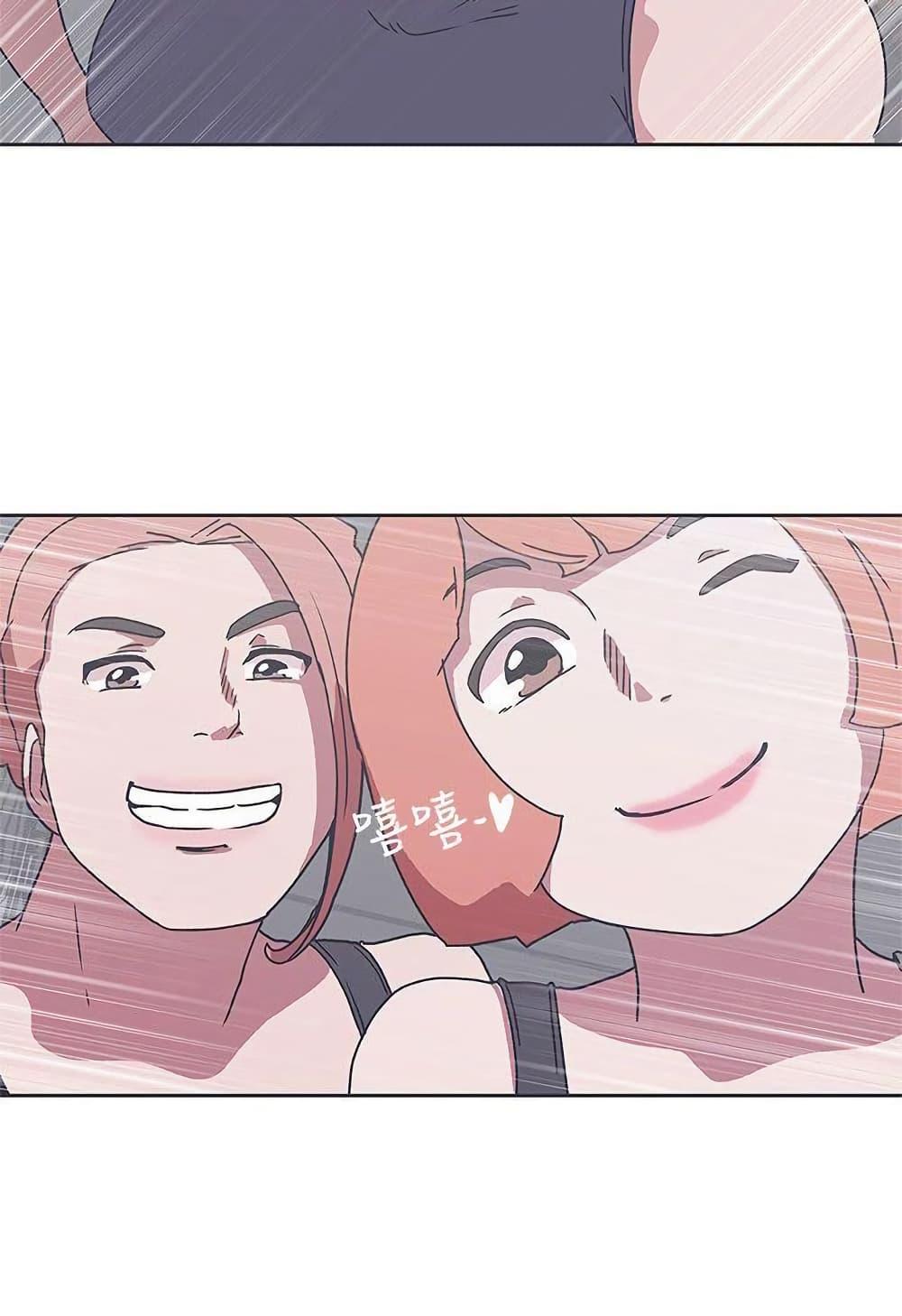 Doujin-Lc- อ่าน โดจิน มังฮวา เกาหลี ญี่ปุ่น จีน แปลไทย Love Navigation ตอนที่ 1 2 3 4 5 6 7 8 9 10 11 12 13 14 ฟรี ไม่มีโฆษณา อ่าน โดจิน Manhwa เกาหลี ญี่ปุ่น จีน เรามีครบ คัดมาให้เน้นๆ โดจิน 18+ รับประกันความฟินโดย  Doujin Lc