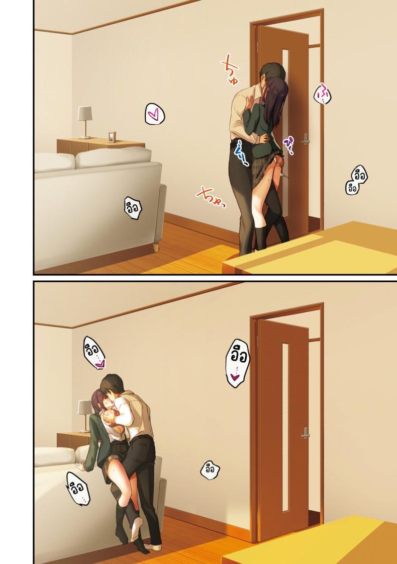 Doujin-Lc- อ่าน โดจิน มังฮวา เกาหลี ญี่ปุ่น จีน แปลไทย ลูกสาวไม่อยู่ก็แตกในเพื่อนลูกสาวไม่หยุด [Shitsuji, Kotora] ตอนที่ 1 2 3 4 5 6 7 8 9 10 11 12 13 14 ฟรี ไม่มีโฆษณา อ่าน โดจิน Manhwa เกาหลี ญี่ปุ่น จีน เรามีครบ คัดมาให้เน้นๆ โดจิน 18+ รับประกันความฟินโดย  Doujin Lc