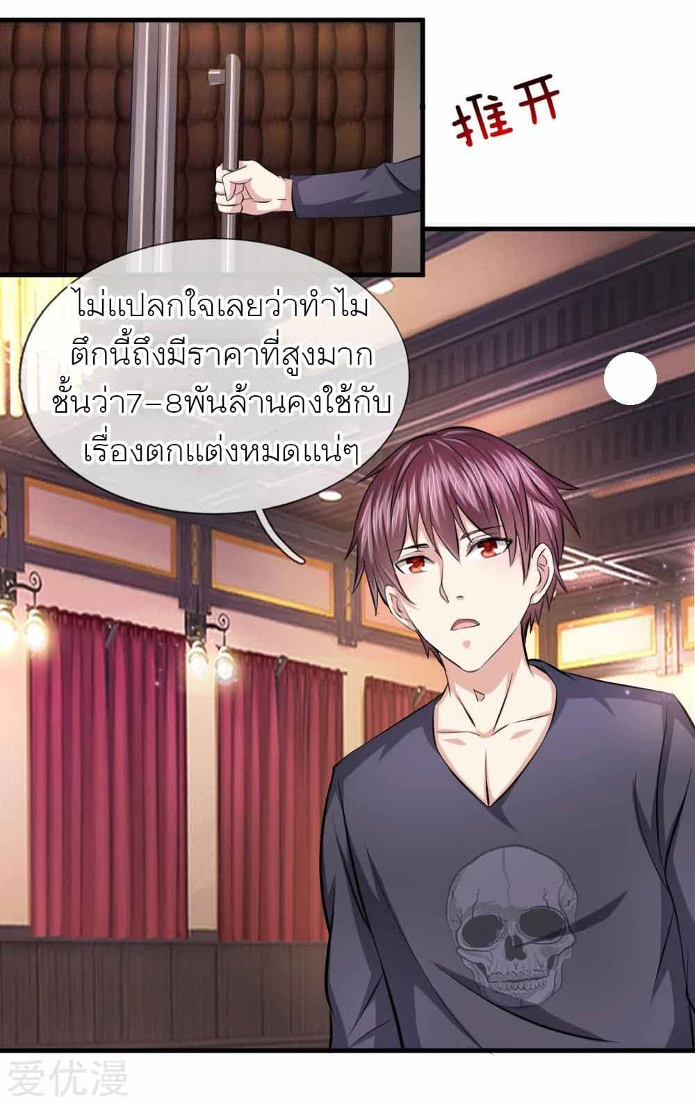 Manga-lc-com อ่านมังงะ อ่านการ์ตูน ออนไลน์ ฟรี The Master of Knife ตอนที่ 1 2 3 4 5 6 7 8 9 10 11 12 13 14 ฟรี ไม่มีโฆษณา Manga-lc - อ่าน มังงะ อ่าน การ์ตูน ออนไลน์ อ่านมังงะ ฟรี