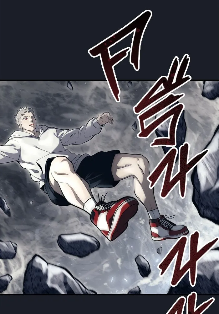 อูเร็ค มาซิโน่ ตอนที่ 12 คราวน์ เกม 2 รูปที่ 73