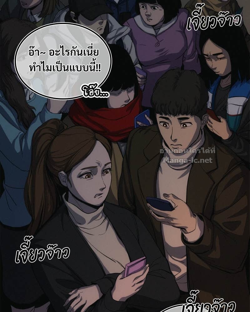 Doujin-Lc- อ่าน โดจิน มังฮวา เกาหลี ญี่ปุ่น จีน แปลไทย บอกมาค่าตัวเท่าไหร่ ตอนที่ 1 2 3 4 5 6 7 8 9 10 11 12 13 14 ฟรี ไม่มีโฆษณา อ่าน โดจิน Manhwa เกาหลี ญี่ปุ่น จีน เรามีครบ คัดมาให้เน้นๆ โดจิน 18+ รับประกันความฟินโดย Doujin Lc