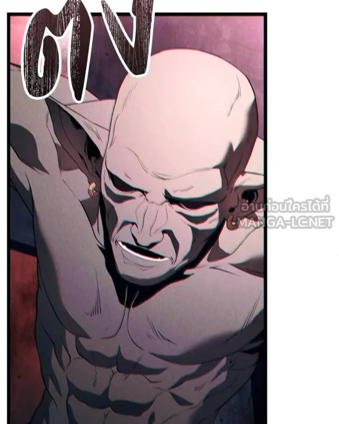 โทษที พื้นที่นี้ ตอนที่ 37 รูปที่ 125