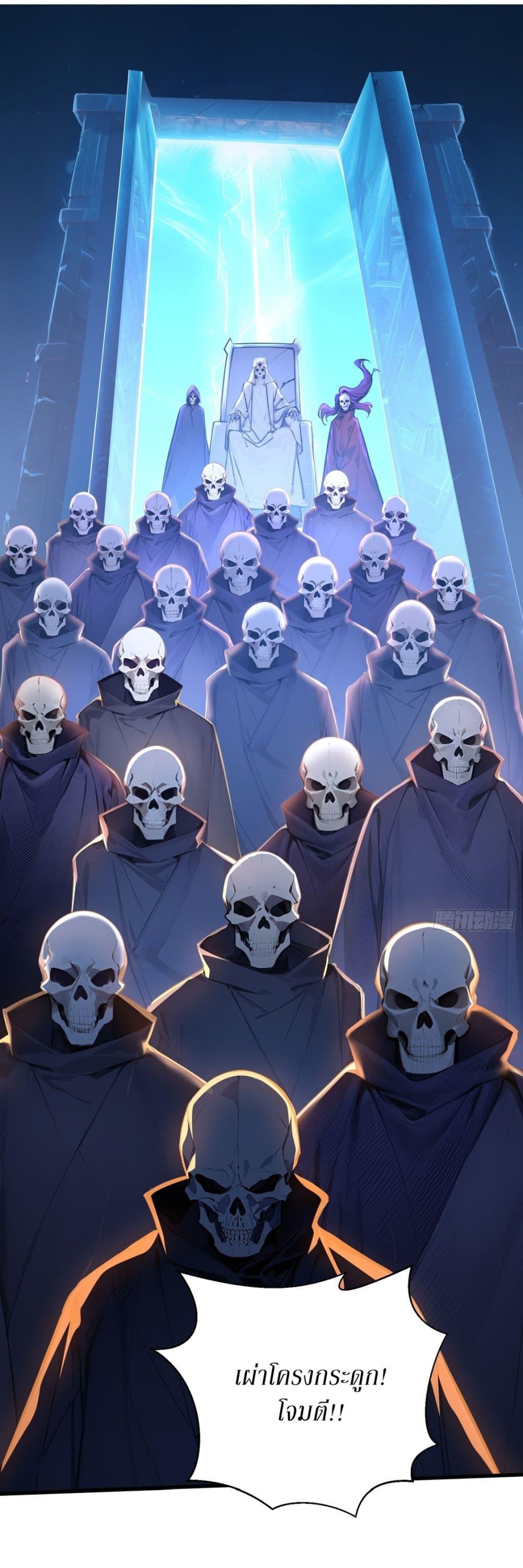 Manga-lc-com อ่านมังงะ อ่านการ์ตูน ออนไลน์ ฟรี Gods Of All People I Sacrificed Hundreds Of Millions Of Living Beings To Become A God ตอนที่ 1 2 3 4 5 6 7 8 9 10 11 12 13 14 ฟรี ไม่มีโฆษณา Manga-lc - อ่าน มังงะ อ่าน การ์ตูน ออนไลน์ อ่านมังงะ ฟรี