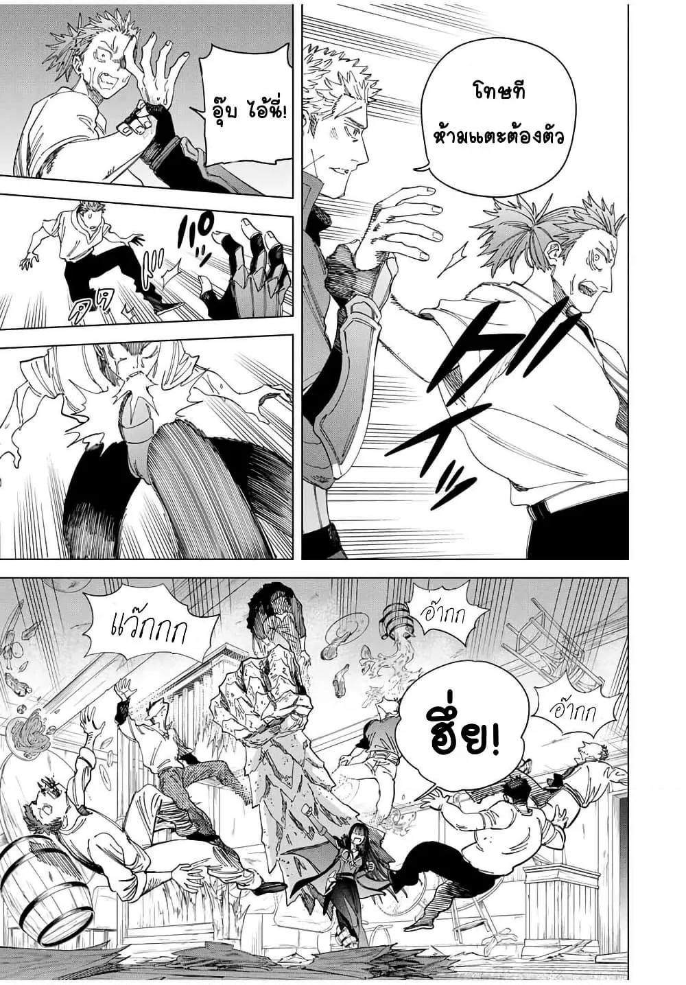 Doujin-Lc- อ่าน โดจิน มังฮวา เกาหลี ญี่ปุ่น จีน แปลไทย Majo to Youhei ตอนที่ 1 2 3 4 5 6 7 8 9 10 11 12 13 14 ฟรี ไม่มีโฆษณา อ่าน โดจิน Manhwa เกาหลี ญี่ปุ่น จีน เรามีครบ คัดมาให้เน้นๆ โดจิน 18+ รับประกันความฟินโดย  Doujin Lc