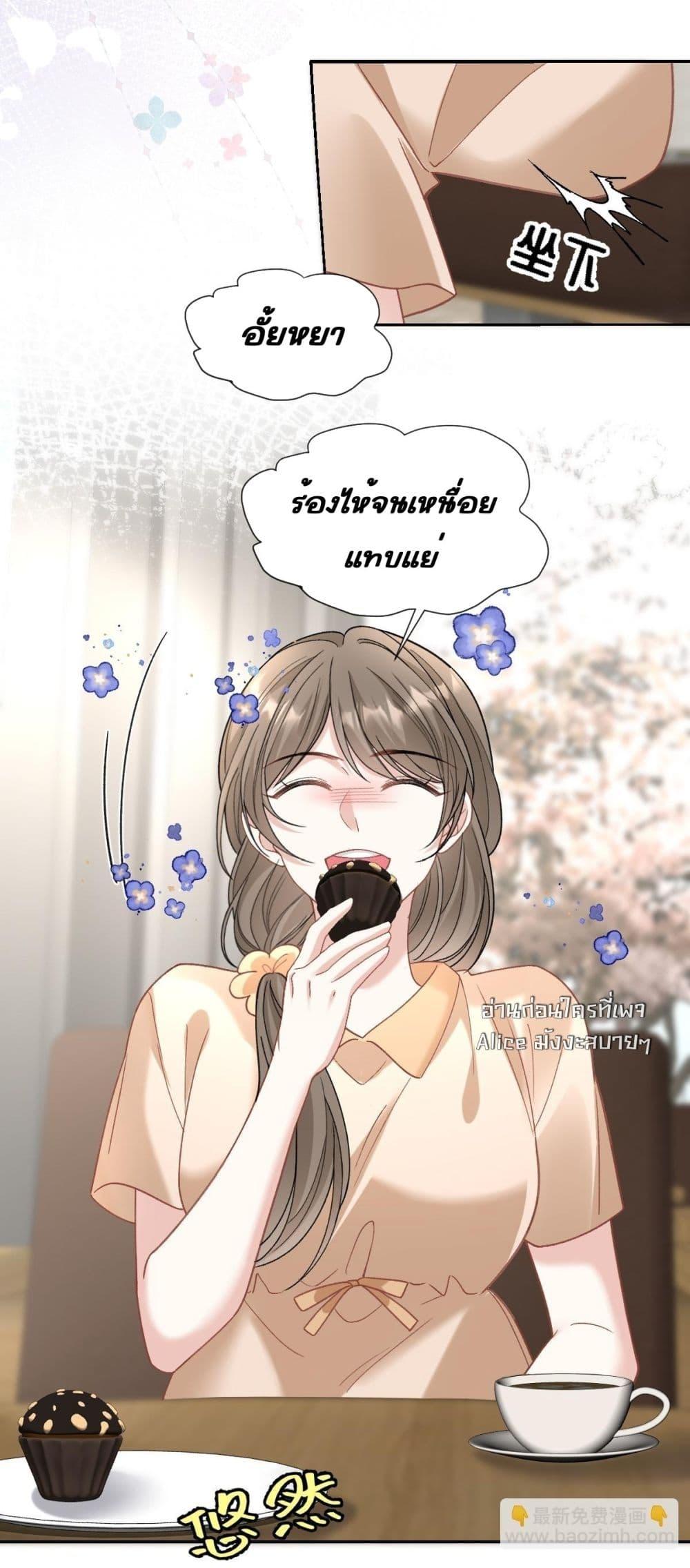 Manga-lc-com อ่านมังงะ อ่านการ์ตูน ออนไลน์ ฟรี OneNightStand ตอนที่ 1 2 3 4 5 6 7 8 9 10 11 12 13 14 ฟรี ไม่มีโฆษณา Manga-lc - อ่าน มังงะ อ่าน การ์ตูน ออนไลน์ อ่านมังงะ ฟรี