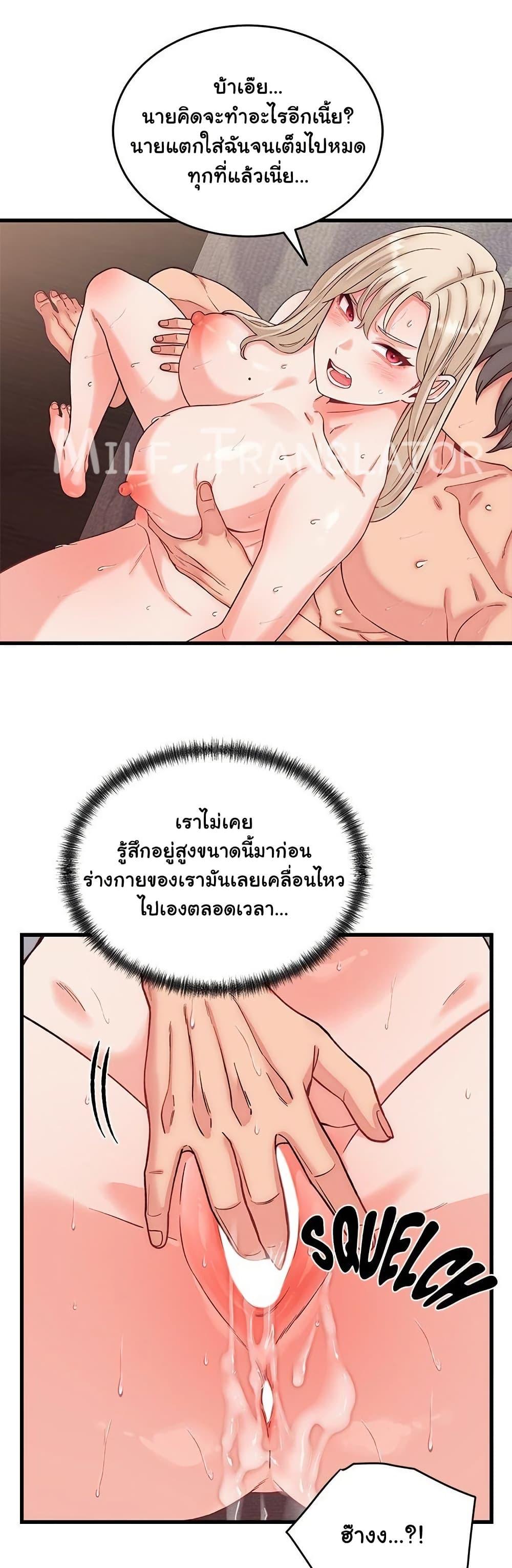 Doujin-Lc- อ่าน โดจิน มังฮวา เกาหลี ญี่ปุ่น จีน แปลไทย From Pauper to Prince ตอนที่ 1 2 3 4 5 6 7 8 9 10 11 12 13 14 ฟรี ไม่มีโฆษณา อ่าน โดจิน Manhwa เกาหลี ญี่ปุ่น จีน เรามีครบ คัดมาให้เน้นๆ โดจิน 18+ รับประกันความฟินโดย  Doujin Lc