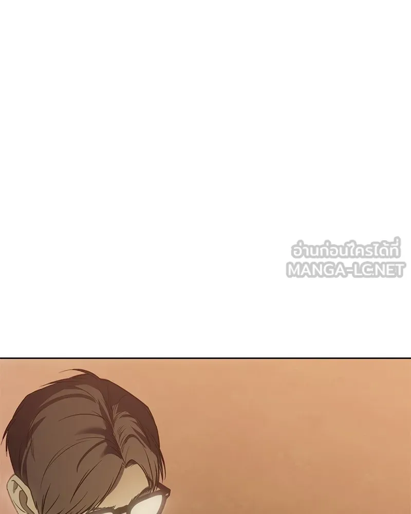 แบคXX ตอนที่ 21 รูปที่ 78