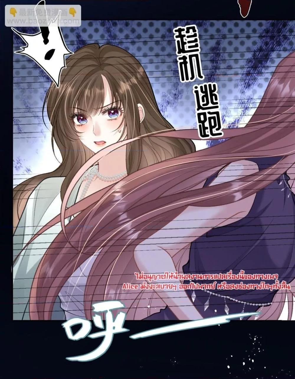 Manga-lc-com อ่านมังงะ อ่านการ์ตูน ออนไลน์ ฟรี OneNightStand ตอนที่ 1 2 3 4 5 6 7 8 9 10 11 12 13 14 ฟรี ไม่มีโฆษณา Manga-lc - อ่าน มังงะ อ่าน การ์ตูน ออนไลน์ อ่านมังงะ ฟรี