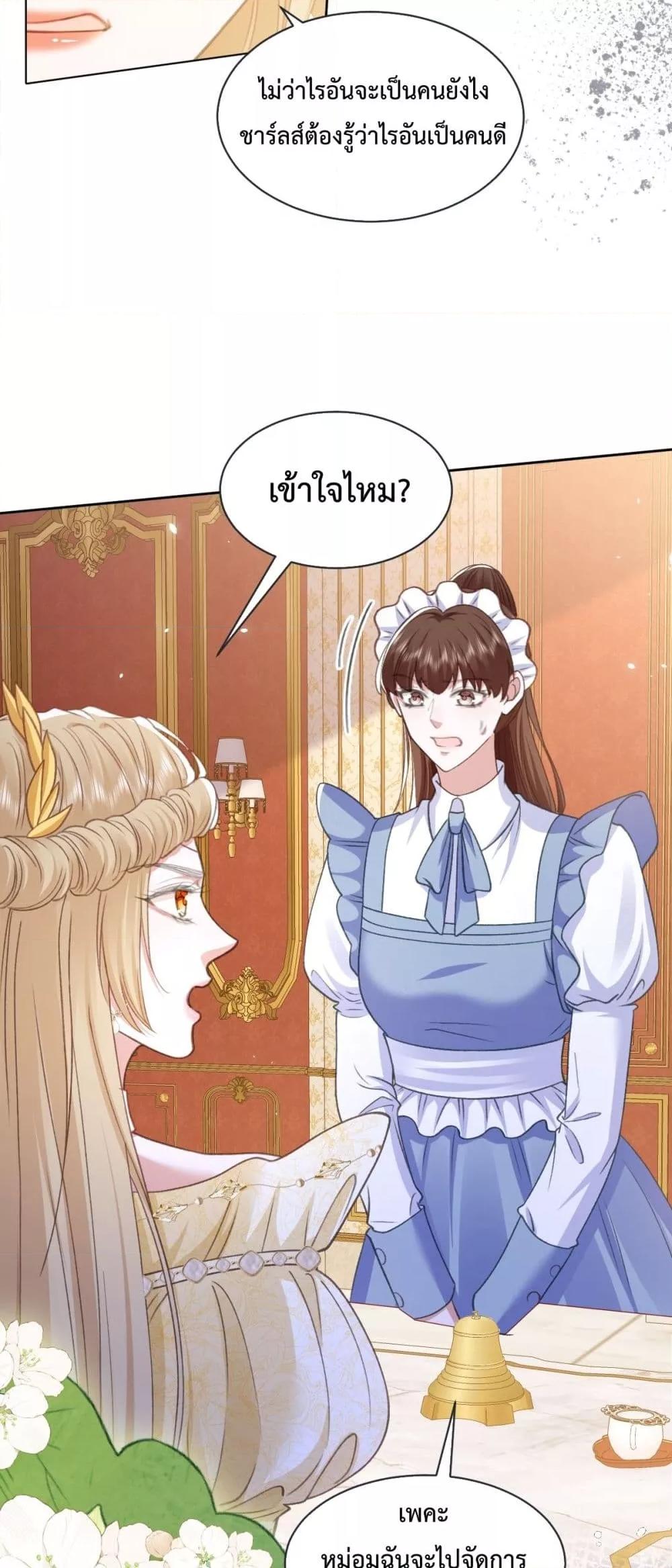 Manga-lc-com อ่านมังงะ อ่านการ์ตูน ออนไลน์ ฟรี ConfessingMyL ตอนที่ 1 2 3 4 5 6 7 8 9 10 11 12 13 14 ฟรี ไม่มีโฆษณา Manga-lc - อ่าน มังงะ อ่าน การ์ตูน ออนไลน์ อ่านมังงะ ฟรี