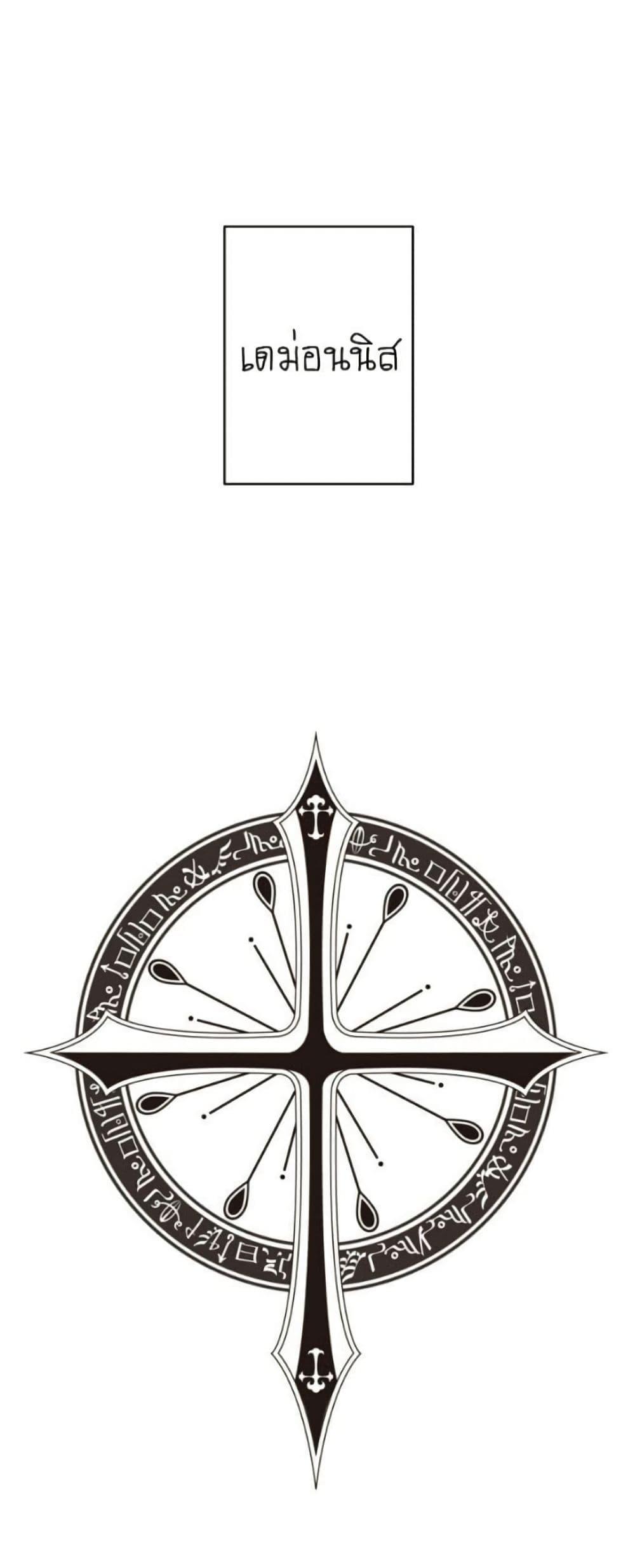 Manga-lc-com อ่านมังงะ อ่านการ์ตูน ออนไลน์ ฟรี The Skeleton Becomes a Cat Dad ตอนที่ 1 2 3 4 5 6 7 8 9 10 11 12 13 14 ฟรี ไม่มีโฆษณา Manga-lc - อ่าน มังงะ อ่าน การ์ตูน ออนไลน์ อ่านมังงะ ฟรี