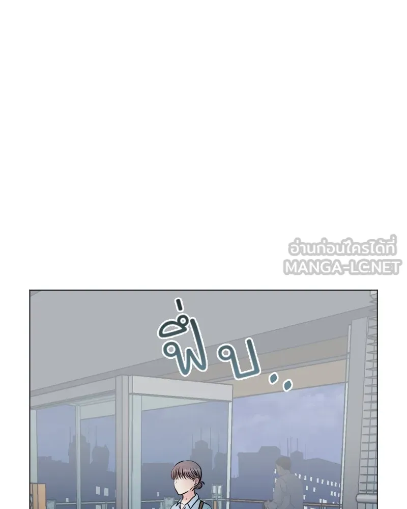 รักนี้ไม่ต้องมีเซนส์ ตอนที่ 34 รูปที่ 117