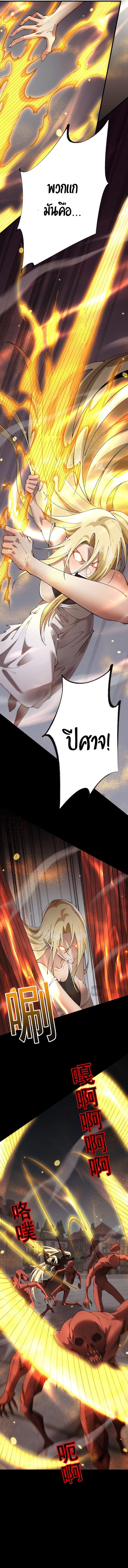 Manga-lc-com อ่านมังงะ อ่านการ์ตูน ออนไลน์ ฟรี From Goblin to Goblin God ตอนที่ 1 2 3 4 5 6 7 8 9 10 11 12 13 14 ฟรี ไม่มีโฆษณา Manga-lc - อ่าน มังงะ อ่าน การ์ตูน ออนไลน์ อ่านมังงะ ฟรี