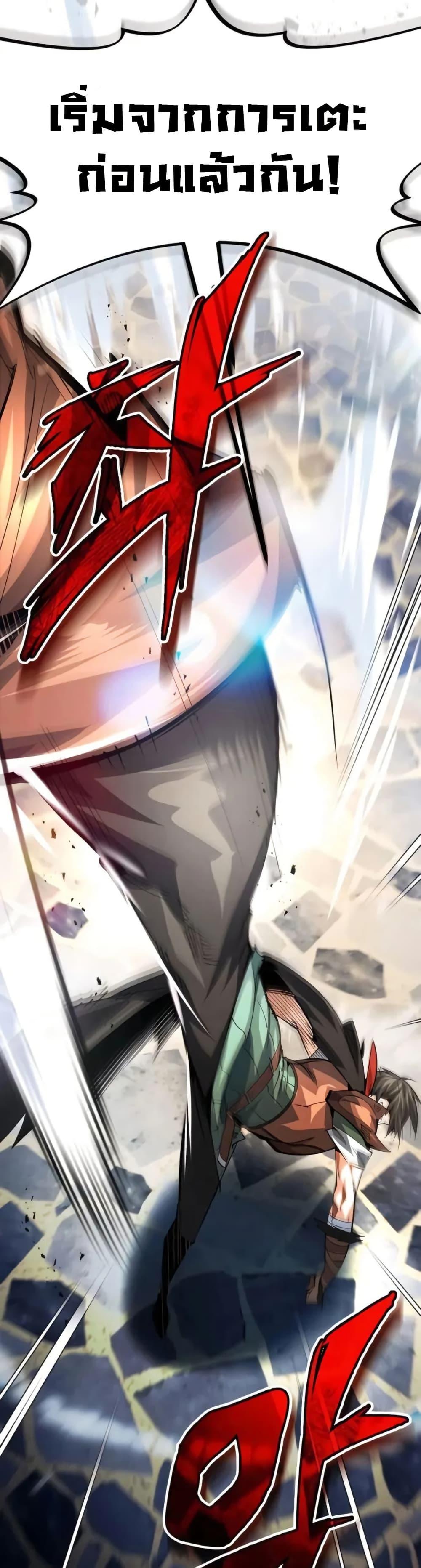 Manga-lc-com อ่านมังงะ อ่านการ์ตูน ออนไลน์ ฟรี There’s No Such Thing as a Bad Hero in the World ตอนที่ 1 2 3 4 5 6 7 8 9 10 11 12 13 14 ฟรี ไม่มีโฆษณา Manga-lc - อ่าน มังงะ อ่าน การ์ตูน ออนไลน์ อ่านมังงะ ฟรี