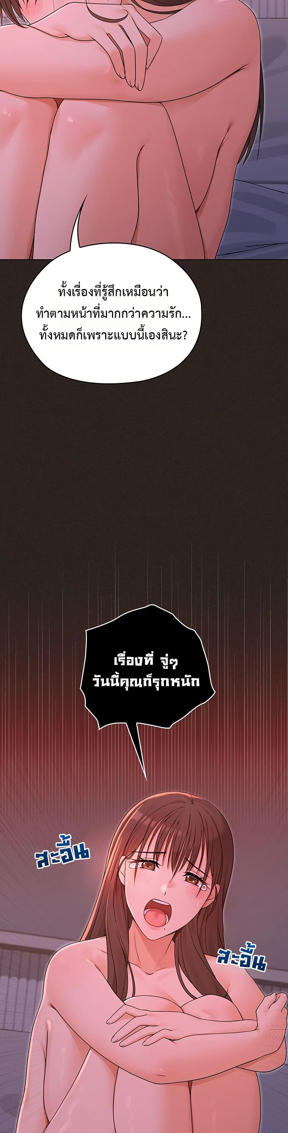 Doujin-Lc- อ่าน โดจิน มังฮวา เกาหลี ญี่ปุ่น จีน แปลไทย Magical Wife ตอนที่ 1 2 3 4 5 6 7 8 9 10 11 12 13 14 ฟรี ไม่มีโฆษณา อ่าน โดจิน Manhwa เกาหลี ญี่ปุ่น จีน เรามีครบ คัดมาให้เน้นๆ โดจิน 18+ รับประกันความฟินโดย  Doujin Lc
