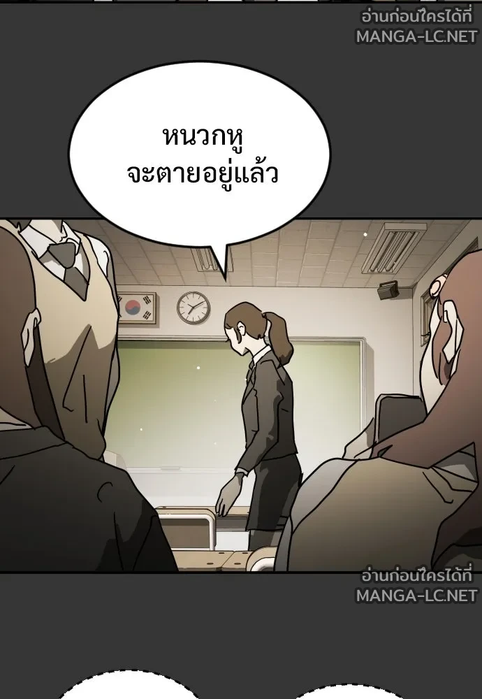 Manga-lc-com อ่านมังงะ อ่านการ์ตูน ออนไลน์ ฟรี วันดีคืนดี โซลก็ ตอนที่ 1 2 3 4 5 6 7 8 9 10 11 12 13 14 ฟรี ไม่มีโฆษณา Manga-lc - อ่าน มังงะ อ่าน การ์ตูน ออนไลน์ อ่านมังงะ ฟรี