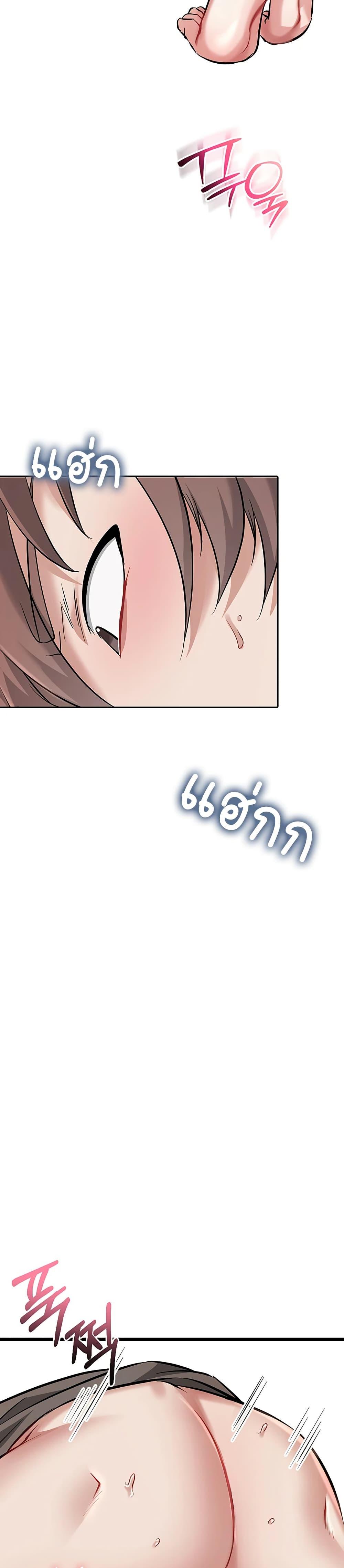 Doujin-Lc- อ่าน โดจิน มังฮวา เกาหลี ญี่ปุ่น จีน แปลไทย Ogokri Boot ตอนที่ 1 2 3 4 5 6 7 8 9 10 11 12 13 14 ฟรี ไม่มีโฆษณา อ่าน โดจิน Manhwa เกาหลี ญี่ปุ่น จีน เรามีครบ คัดมาให้เน้นๆ โดจิน 18+ รับประกันความฟินโดย  Doujin Lc