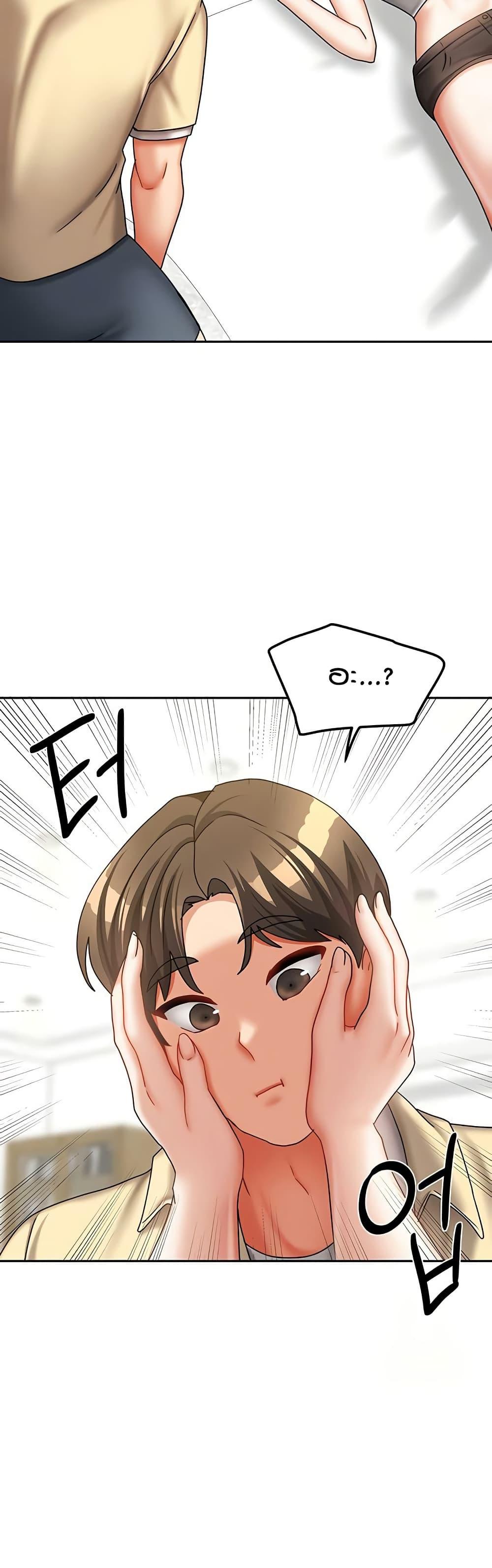 Doujin-Lc- อ่าน โดจิน มังฮวา เกาหลี ญี่ปุ่น จีน แปลไทย Living in Two Houses ตอนที่ 1 2 3 4 5 6 7 8 9 10 11 12 13 14 ฟรี ไม่มีโฆษณา อ่าน โดจิน Manhwa เกาหลี ญี่ปุ่น จีน เรามีครบ คัดมาให้เน้นๆ โดจิน 18+ รับประกันความฟินโดย  Doujin Lc