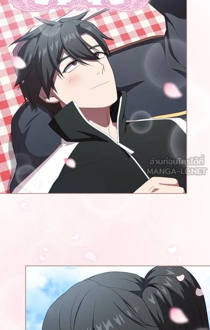 ผู้เล่นขั้นเทพแห่งหอคอยฝึกสอน ตอนที่ 116 รูปที่ 3