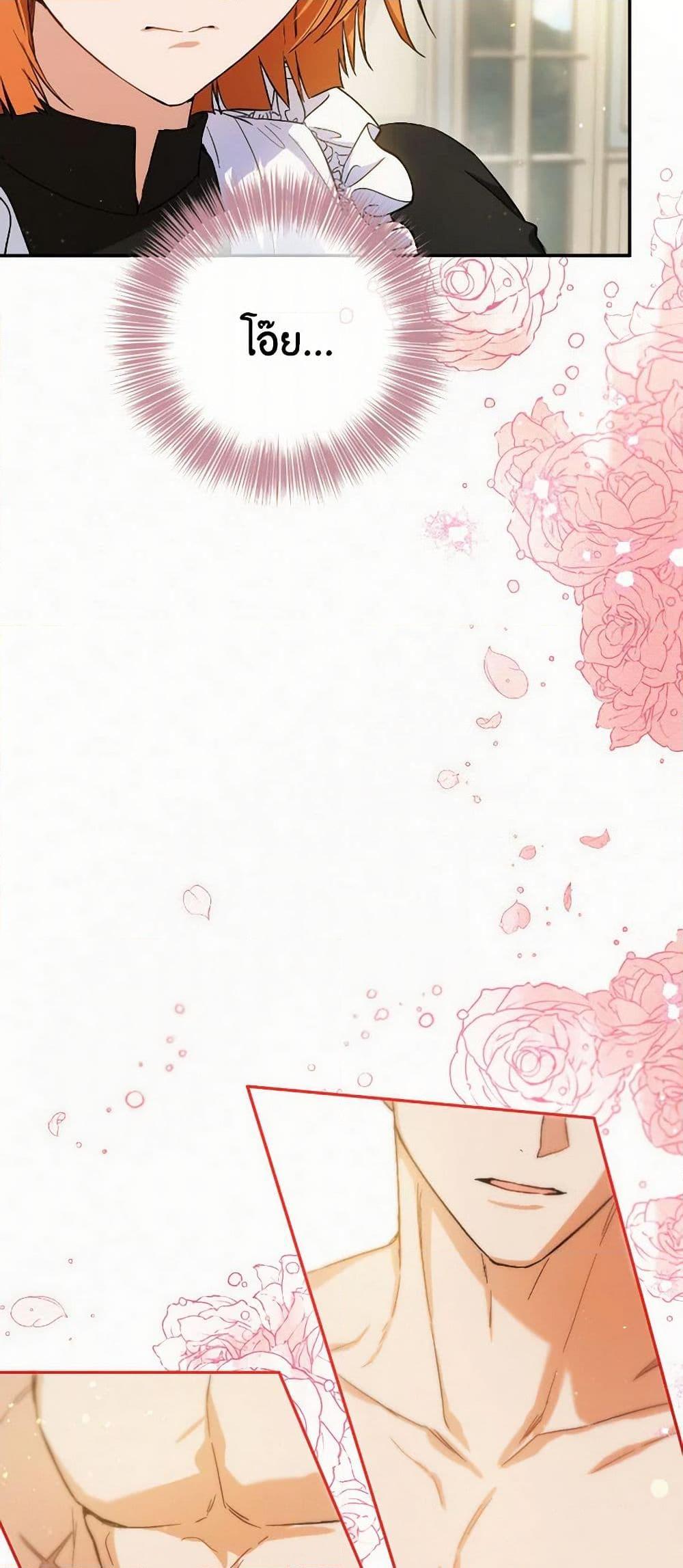 Manga-lc-com อ่านมังงะ อ่านการ์ตูน ออนไลน์ ฟรี The Heiress’s Double Life ตอนที่ 1 2 3 4 5 6 7 8 9 10 11 12 13 14 ฟรี ไม่มีโฆษณา Manga-lc - อ่าน มังงะ อ่าน การ์ตูน ออนไลน์ อ่านมังงะ ฟรี