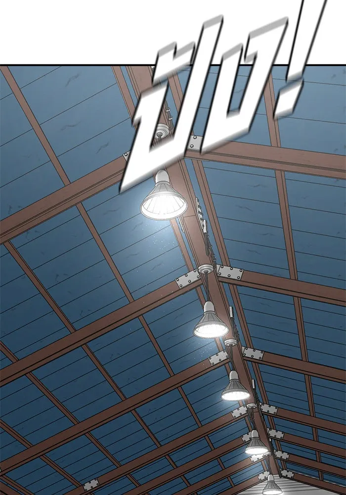 ช่วยเปลี่ยนฉันที ตอนที่ 144. ฮานายอง 17 รูปที่ 104