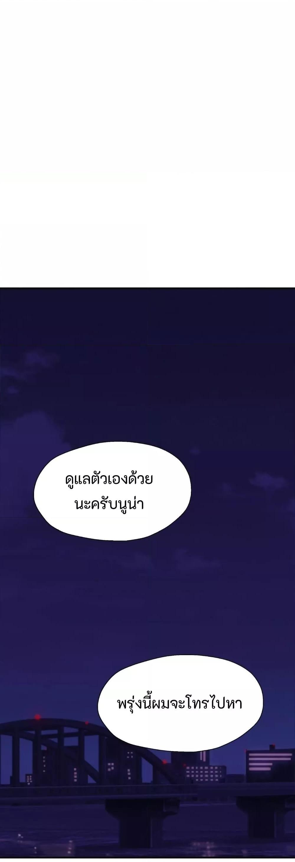 Doujin-Lc- อ่าน โดจิน มังฮวา เกาหลี ญี่ปุ่น จีน แปลไทย Secret Affection ตอนที่ 1 2 3 4 5 6 7 8 9 10 11 12 13 14 ฟรี ไม่มีโฆษณา อ่าน โดจิน Manhwa เกาหลี ญี่ปุ่น จีน เรามีครบ คัดมาให้เน้นๆ โดจิน 18+ รับประกันความฟินโดย  Doujin Lc