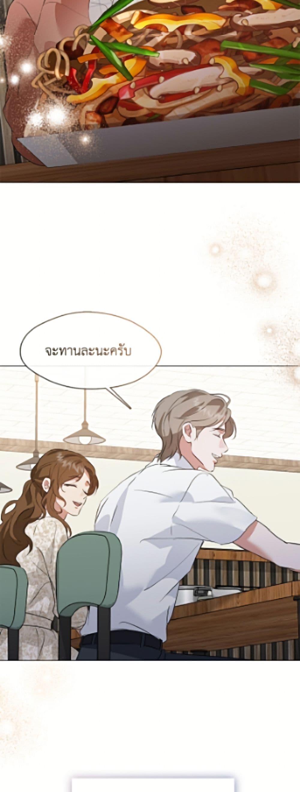 Manga-lc-com อ่านมังงะ อ่านการ์ตูน ออนไลน์ ฟรี Restaurant in the After Life ตอนที่ 1 2 3 4 5 6 7 8 9 10 11 12 13 14 ฟรี ไม่มีโฆษณา Manga-lc - อ่าน มังงะ อ่าน การ์ตูน ออนไลน์ อ่านมังงะ ฟรี