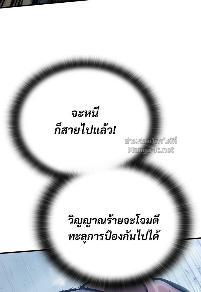Doujin-Lc- อ่าน โดจิน มังฮวา เกาหลี ญี่ปุ่น จีน แปลไทย อัศวินวันเดียว ตอนที่ 1 2 3 4 5 6 7 8 9 10 11 12 13 14 ฟรี ไม่มีโฆษณา อ่าน โดจิน Manhwa เกาหลี ญี่ปุ่น จีน เรามีครบ คัดมาให้เน้นๆ โดจิน 18+ รับประกันความฟินโดย Doujin Lc