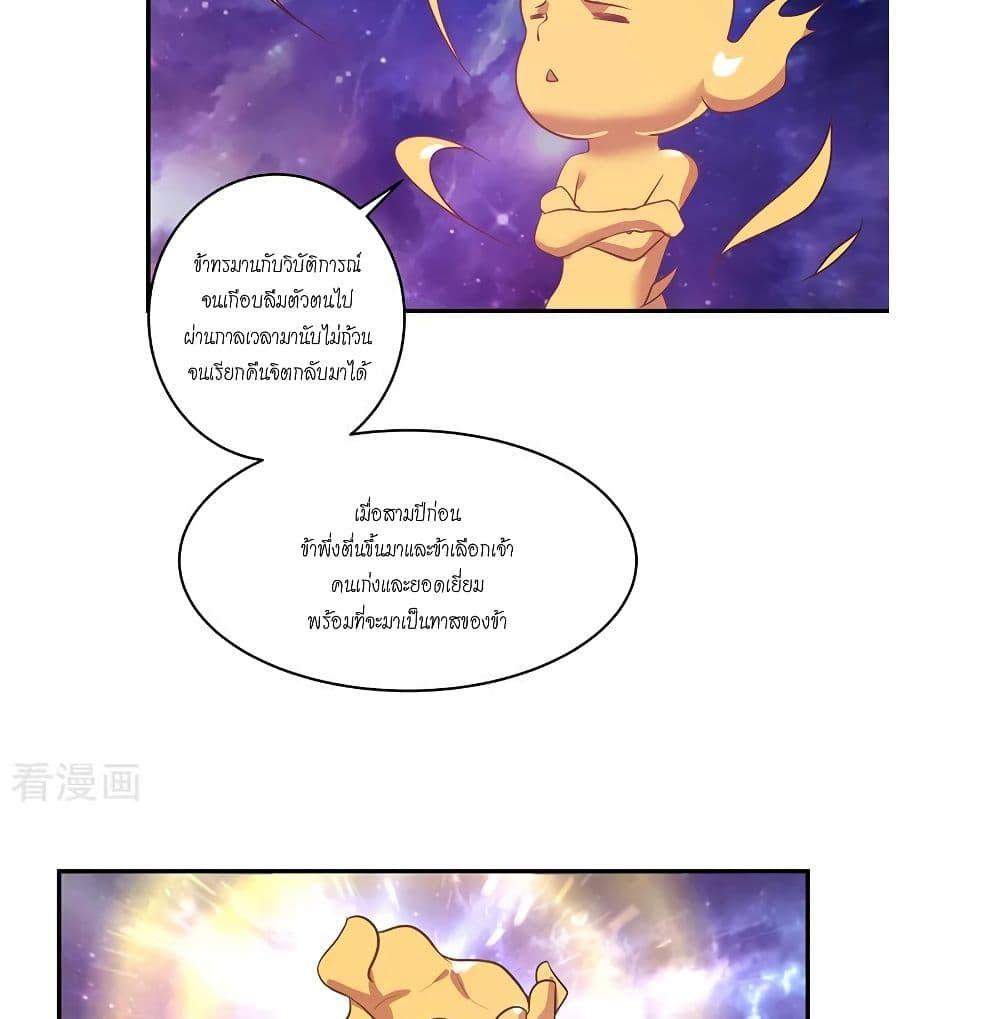 Manga-lc-com อ่านมังงะ อ่านการ์ตูน ออนไลน์ ฟรี Chaos Alchemist ตอนที่ 1 2 3 4 5 6 7 8 9 10 11 12 13 14 ฟรี ไม่มีโฆษณา Manga-lc - อ่าน มังงะ อ่าน การ์ตูน ออนไลน์ อ่านมังงะ ฟรี