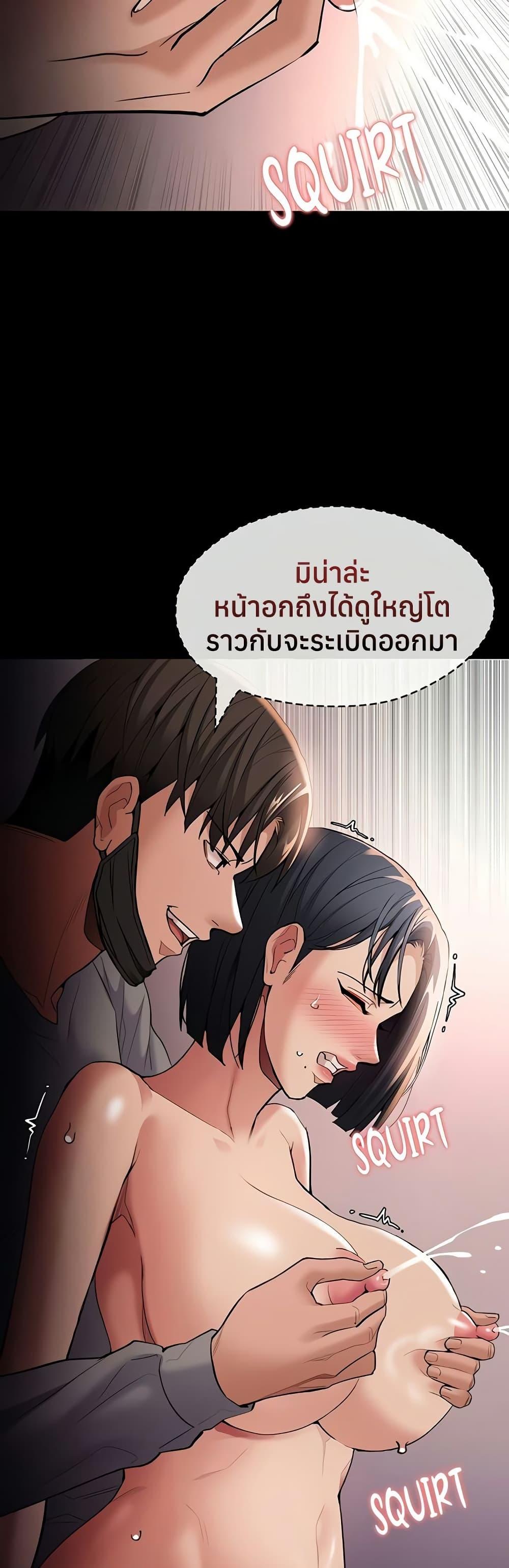 Doujin-Lc- อ่าน โดจิน มังฮวา เกาหลี ญี่ปุ่น จีน แปลไทย Pervert Diary ตอนที่ 1 2 3 4 5 6 7 8 9 10 11 12 13 14 ฟรี ไม่มีโฆษณา อ่าน โดจิน Manhwa เกาหลี ญี่ปุ่น จีน เรามีครบ คัดมาให้เน้นๆ โดจิน 18+ รับประกันความฟินโดย  Doujin Lc