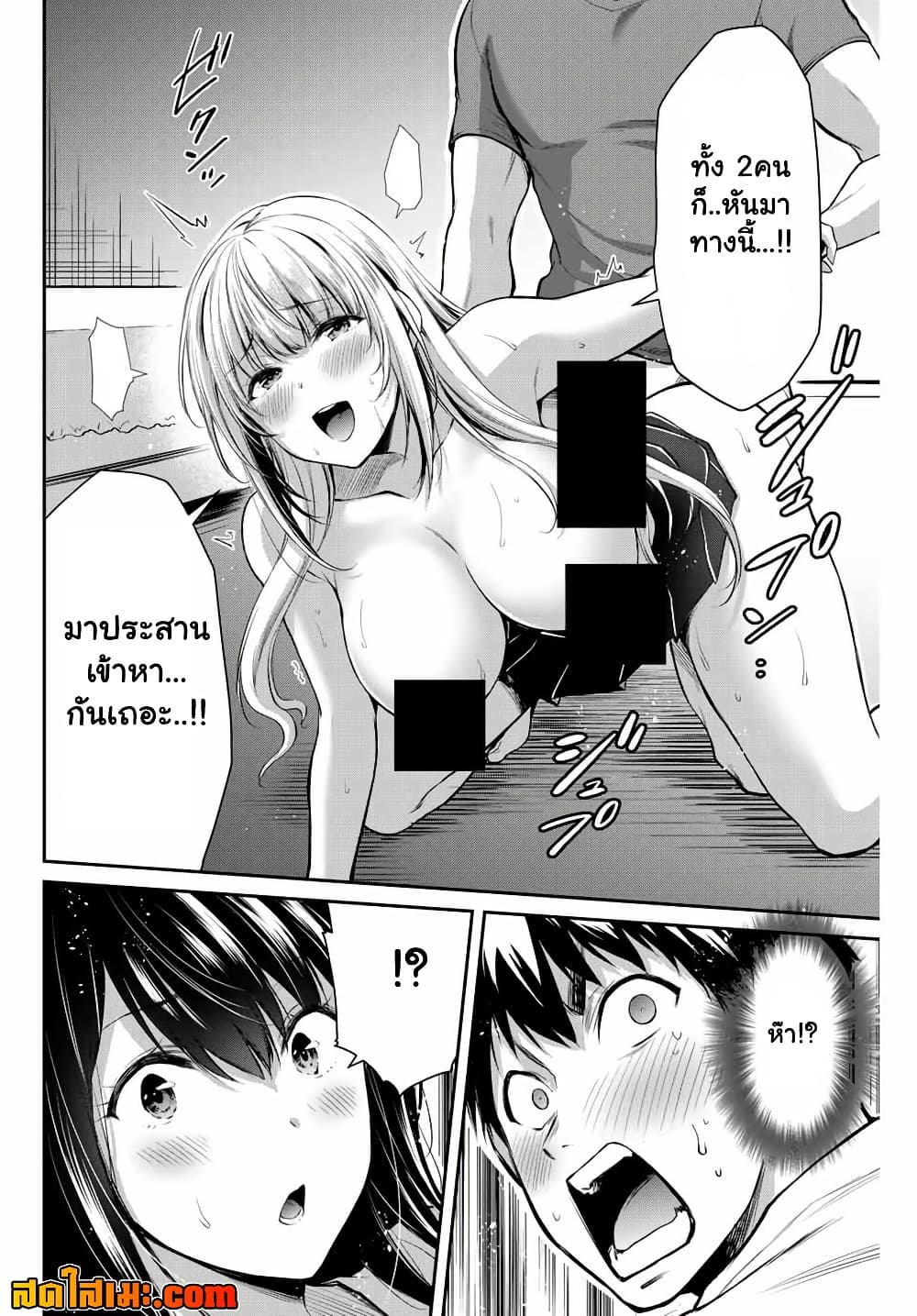 Manga-lc-com อ่านมังงะ อ่านการ์ตูน ออนไลน์ ฟรี Guilty Circle ตอนที่ 1 2 3 4 5 6 7 8 9 10 11 12 13 14 ฟรี ไม่มีโฆษณา Manga-lc - อ่าน มังงะ อ่าน การ์ตูน ออนไลน์ อ่านมังงะ ฟรี