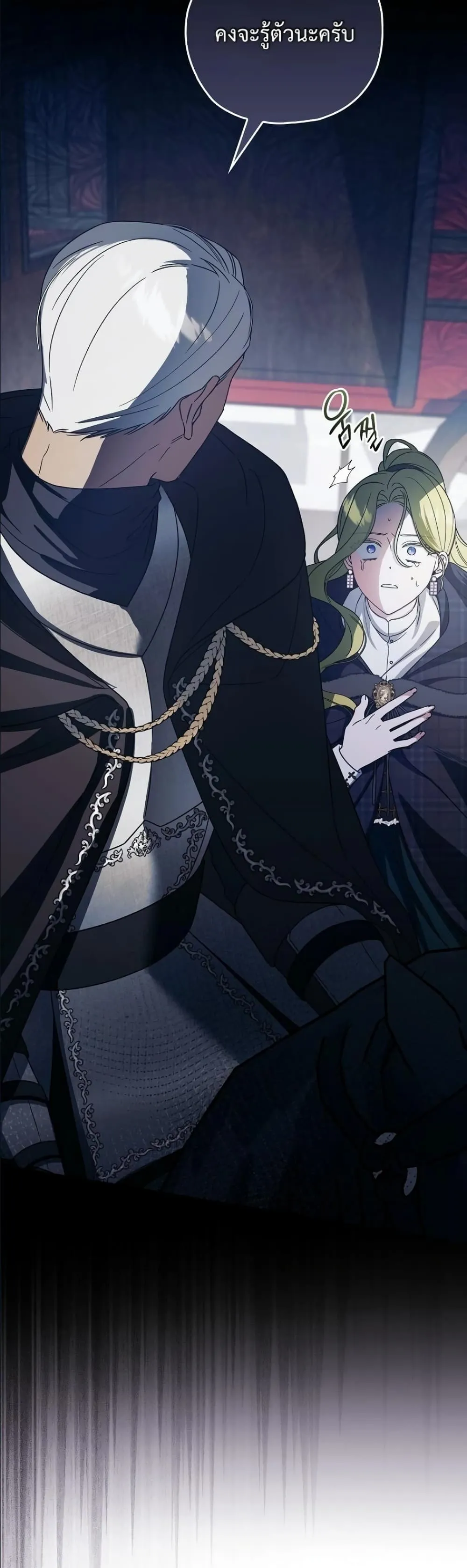 Manga-lc-com อ่านมังงะ อ่านการ์ตูน ออนไลน์ ฟรี Looking For The Villainess Contract Husband ตอนที่ 1 2 3 4 5 6 7 8 9 10 11 12 13 14 ฟรี ไม่มีโฆษณา Manga-lc - อ่าน มังงะ อ่าน การ์ตูน ออนไลน์ อ่านมังงะ ฟรี