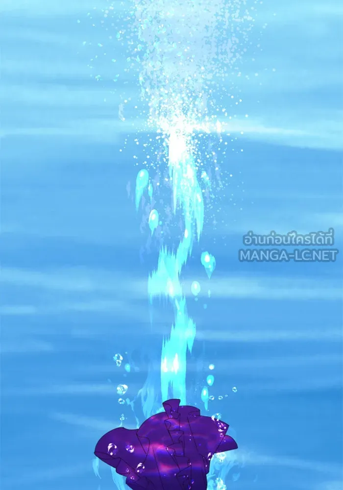 ชิงชีวิตพลิกลิขิตชะตา ตอนที่ 2 คำเล่าลือของสองสตรี (2) รูปที่ 90