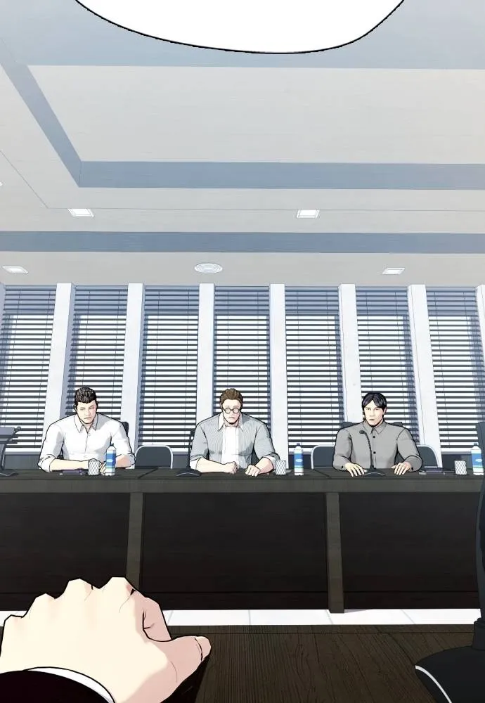 หมาหัวเน่า ตอนที่ 103 รูปที่ 113