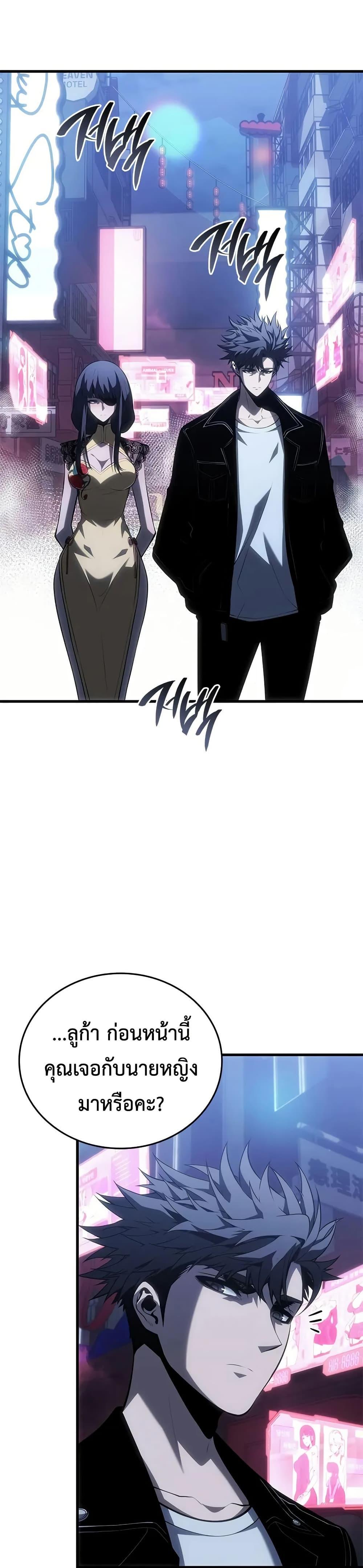 Manga-lc-com อ่านมังงะ อ่านการ์ตูน ออนไลน์ ฟรี Bad Bone Blood ตอนที่ 1 2 3 4 5 6 7 8 9 10 11 12 13 14 ฟรี ไม่มีโฆษณา Manga-lc - อ่าน มังงะ อ่าน การ์ตูน ออนไลน์ อ่านมังงะ ฟรี