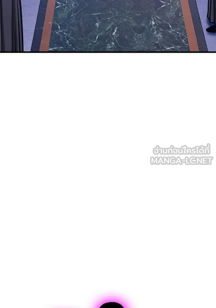 +99 ท่อนไม้ ตอนที่ 192 รูปที่ 54