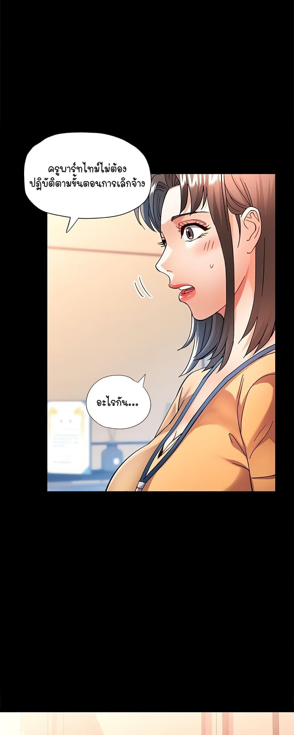 Doujin-Lc- อ่าน โดจิน มังฮวา เกาหลี ญี่ปุ่น จีน แปลไทย In Her Place ตอนที่ 1 2 3 4 5 6 7 8 9 10 11 12 13 14 ฟรี ไม่มีโฆษณา อ่าน โดจิน Manhwa เกาหลี ญี่ปุ่น จีน เรามีครบ คัดมาให้เน้นๆ โดจิน 18+ รับประกันความฟินโดย  Doujin Lc