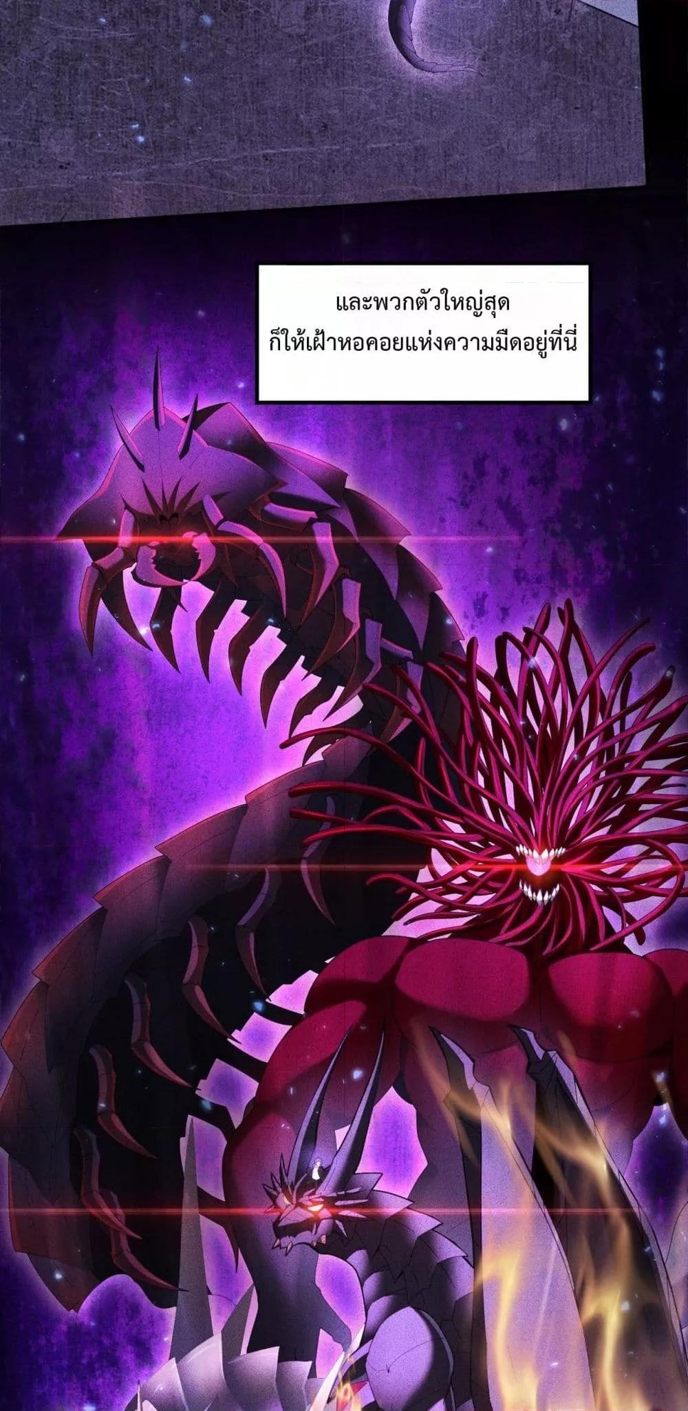 Manga-lc-com อ่านมังงะ อ่านการ์ตูน ออนไลน์ ฟรี IamDrakoMajs ตอนที่ 1 2 3 4 5 6 7 8 9 10 11 12 13 14 ฟรี ไม่มีโฆษณา Manga-lc - อ่าน มังงะ อ่าน การ์ตูน ออนไลน์ อ่านมังงะ ฟรี