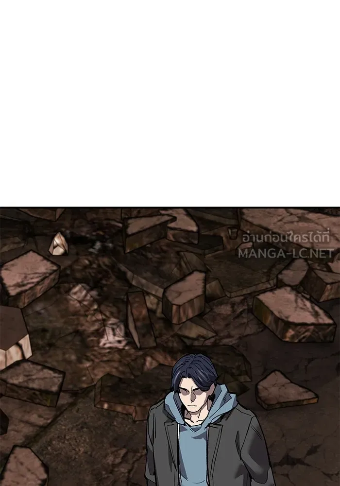 ยอดคนเลเวลทะลุ ตอนที่ 98 ภัยคุกคามใหม่ รูปที่ 60