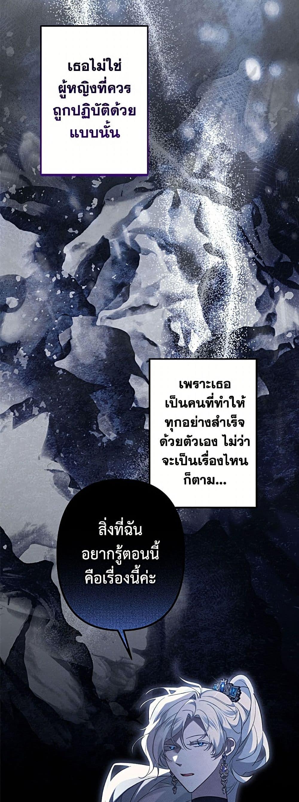 Manga-lc-com อ่านมังงะ อ่านการ์ตูน ออนไลน์ ฟรี I Need to Raise My Sister Right ตอนที่ 1 2 3 4 5 6 7 8 9 10 11 12 13 14 ฟรี ไม่มีโฆษณา Manga-lc - อ่าน มังงะ อ่าน การ์ตูน ออนไลน์ อ่านมังงะ ฟรี