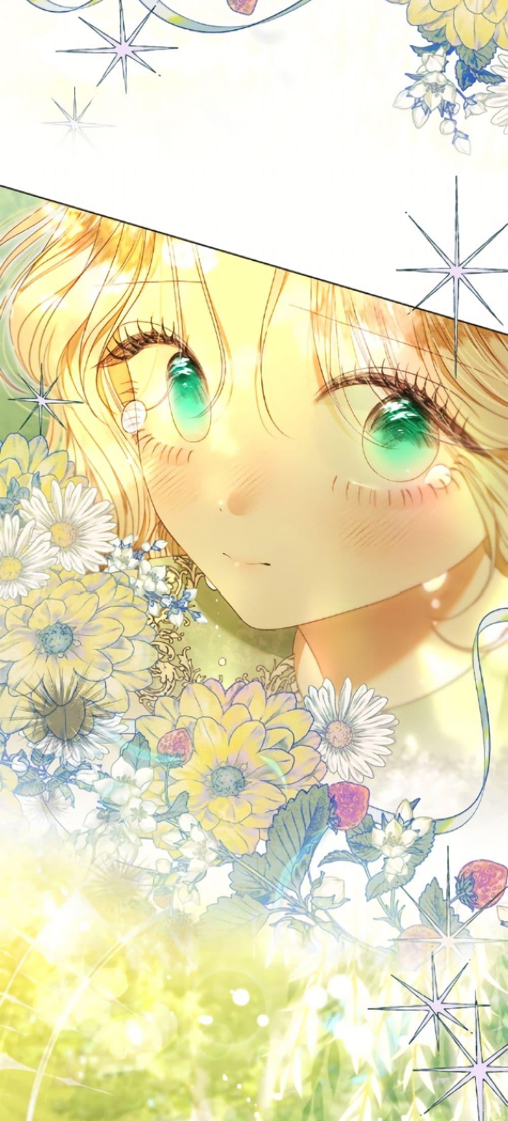 Manga-lc-com อ่านมังงะ อ่านการ์ตูน ออนไลน์ ฟรี The Princess Maid ตอนที่ 1 2 3 4 5 6 7 8 9 10 11 12 13 14 ฟรี ไม่มีโฆษณา Manga-lc - อ่าน มังงะ อ่าน การ์ตูน ออนไลน์ อ่านมังงะ ฟรี