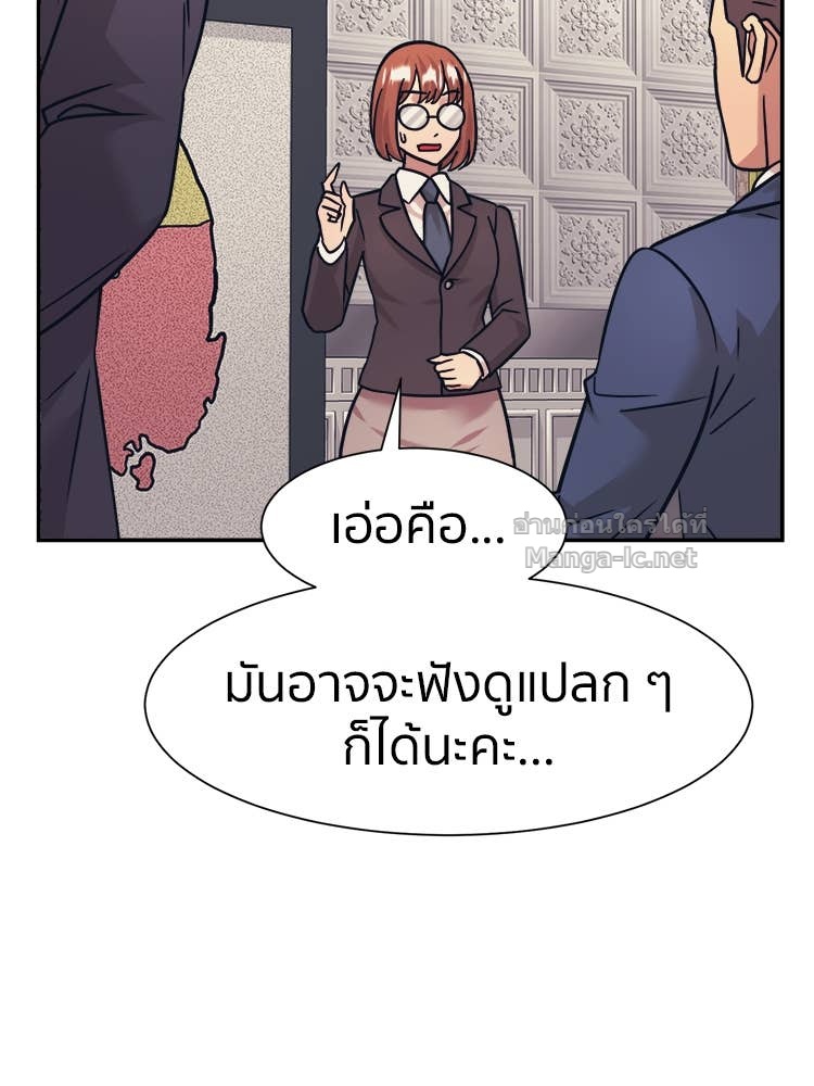Doujin-Lc- อ่าน โดจิน มังฮวา เกาหลี ญี่ปุ่น จีน แปลไทย โคตรแกร่ง ตอนที่ 1 2 3 4 5 6 7 8 9 10 11 12 13 14 ฟรี ไม่มีโฆษณา อ่าน โดจิน Manhwa เกาหลี ญี่ปุ่น จีน เรามีครบ คัดมาให้เน้นๆ โดจิน 18+ รับประกันความฟินโดย Doujin Lc