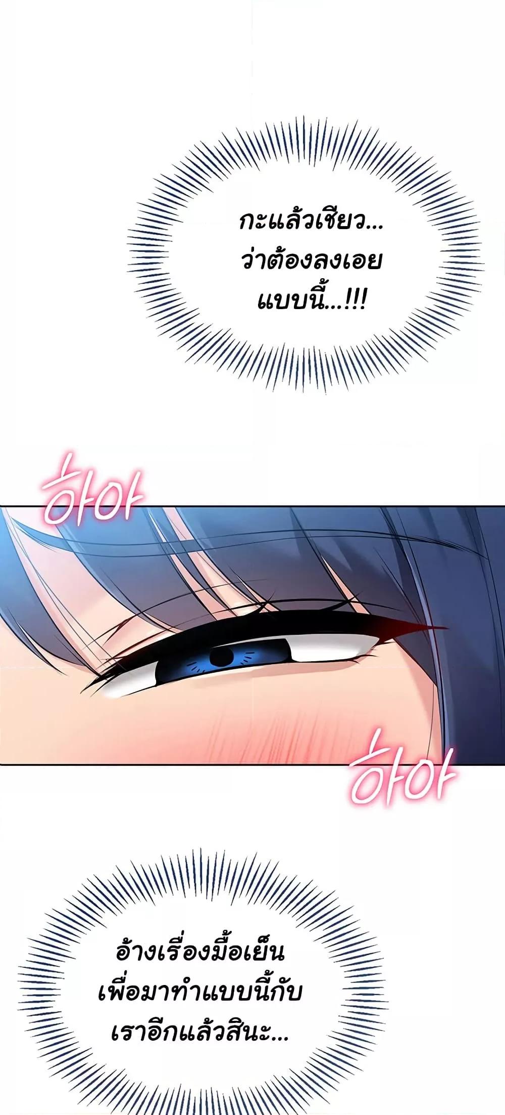 Doujin-Lc- อ่าน โดจิน มังฮวา เกาหลี ญี่ปุ่น จีน แปลไทย Set Up ตอนที่ 1 2 3 4 5 6 7 8 9 10 11 12 13 14 ฟรี ไม่มีโฆษณา อ่าน โดจิน Manhwa เกาหลี ญี่ปุ่น จีน เรามีครบ คัดมาให้เน้นๆ โดจิน 18+ รับประกันความฟินโดย  Doujin Lc