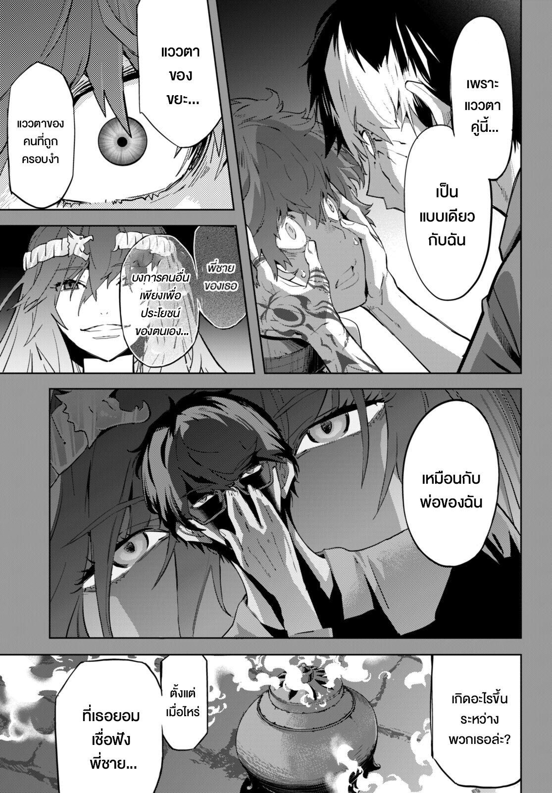 Manga-lc-com อ่านมังงะ อ่านการ์ตูน ออนไลน์ ฟรี Game of Familia Kazoku Senki ตอนที่ 1 2 3 4 5 6 7 8 9 10 11 12 13 14 ฟรี ไม่มีโฆษณา Manga-lc - อ่าน มังงะ อ่าน การ์ตูน ออนไลน์ อ่านมังงะ ฟรี
