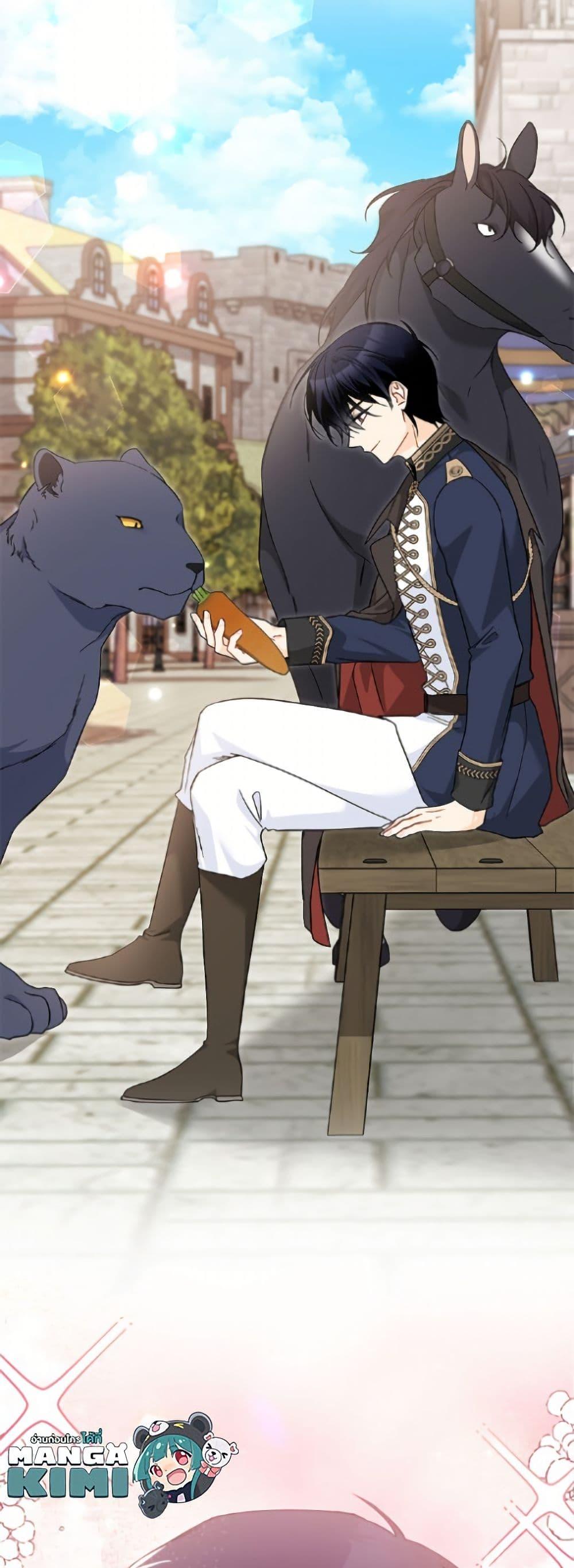 Manga-lc-com อ่านมังงะ อ่านการ์ตูน ออนไลน์ ฟรี The Symbiotic Relationship Between a Panther and a Rabbit ตอนที่ 1 2 3 4 5 6 7 8 9 10 11 12 13 14 ฟรี ไม่มีโฆษณา Manga-lc - อ่าน มังงะ อ่าน การ์ตูน ออนไลน์ อ่านมังงะ ฟรี