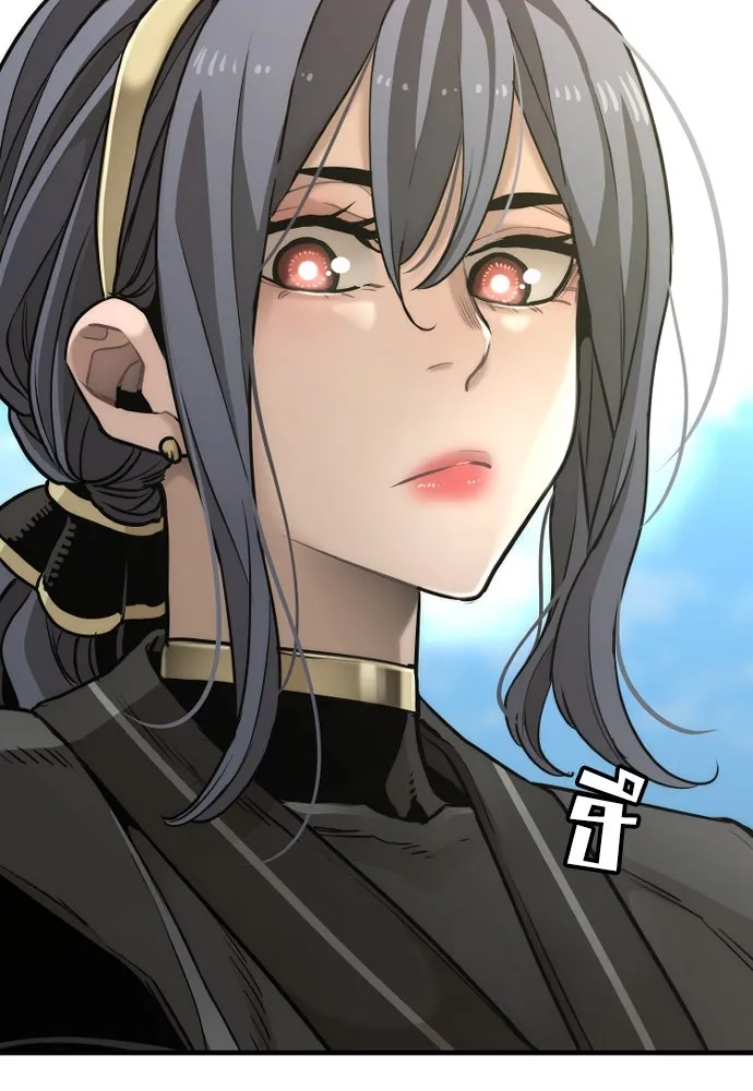 เส้นทางสู่เทพมาร ตอนที่ 87 รูปที่ 197