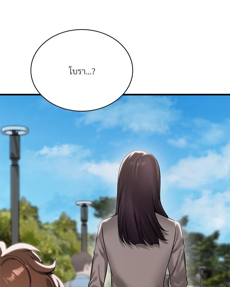 Doujin-Lc- อ่าน โดจิน มังฮวา เกาหลี ญี่ปุ่น จีน แปลไทย Drunk on you ตอนที่ 1 2 3 4 5 6 7 8 9 10 11 12 13 14 ฟรี ไม่มีโฆษณา อ่าน โดจิน Manhwa เกาหลี ญี่ปุ่น จีน เรามีครบ คัดมาให้เน้นๆ โดจิน 18+ รับประกันความฟินโดย  Doujin Lc