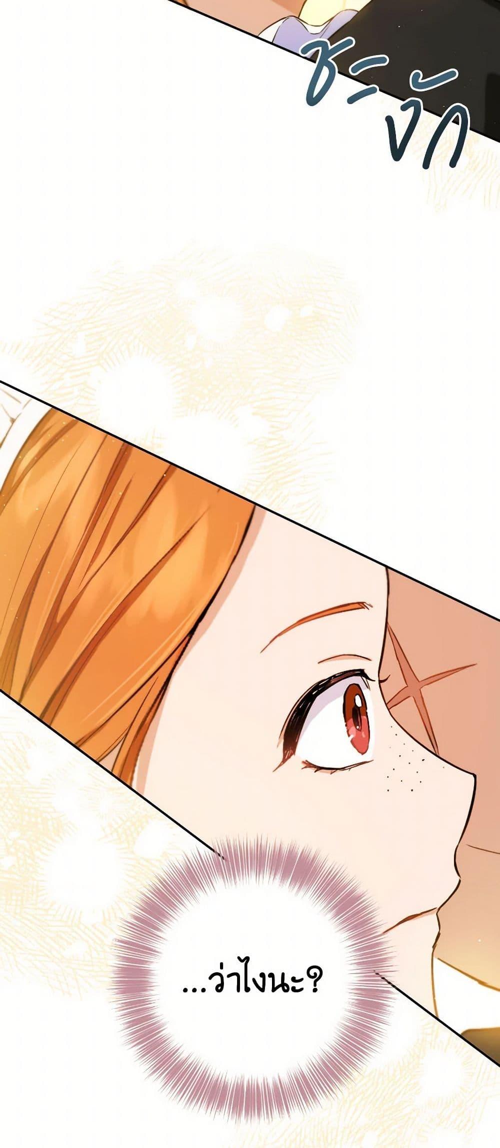 Manga-lc-com อ่านมังงะ อ่านการ์ตูน ออนไลน์ ฟรี The Heiress’s Double Life ตอนที่ 1 2 3 4 5 6 7 8 9 10 11 12 13 14 ฟรี ไม่มีโฆษณา Manga-lc - อ่าน มังงะ อ่าน การ์ตูน ออนไลน์ อ่านมังงะ ฟรี